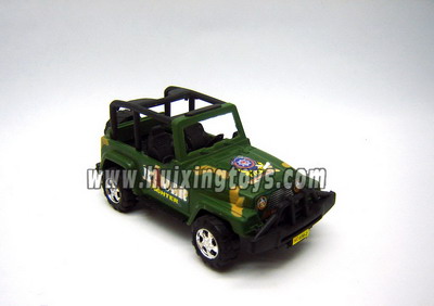 PULL LINE CAR
